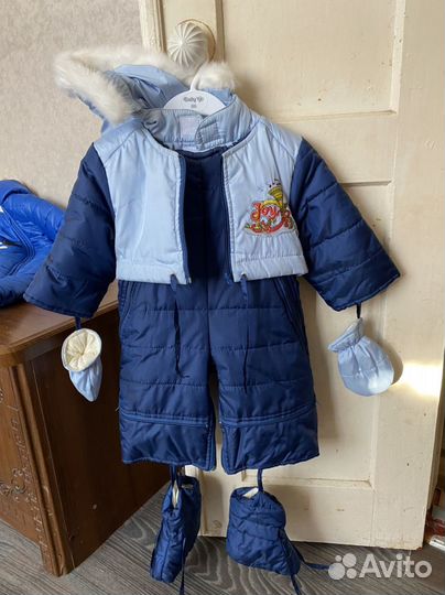 Комбинезон