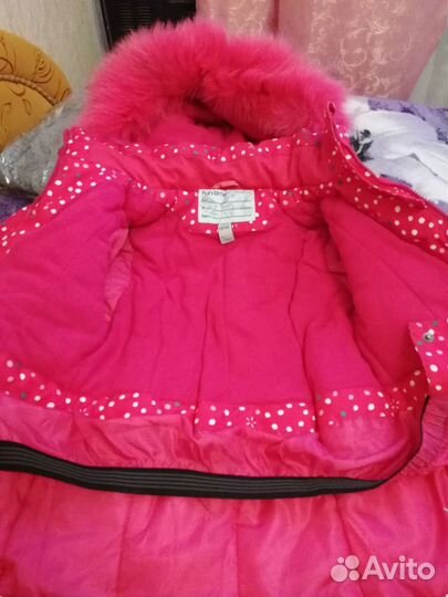 Куртка детская