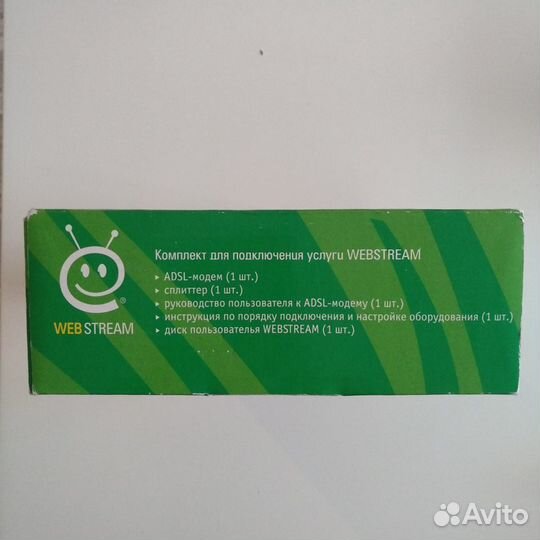 Модем маршрутизатор Adsl2+ 5633 NE