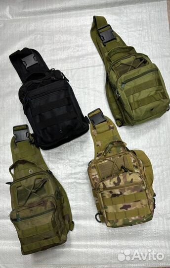 Сумка тактическая через плечо
