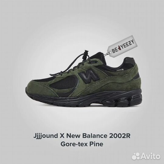 New Balance JJJ Jound X 2002 R gore TEX Pine