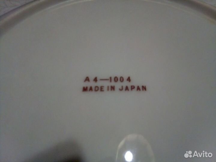 Тарелки СССР Япония