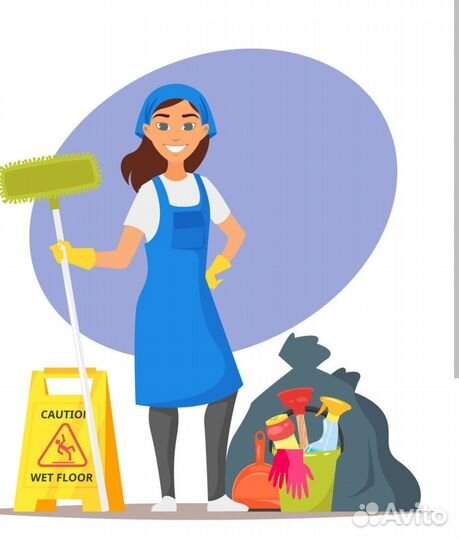 Клининг,Профессиональная уборка