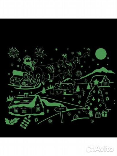 Светящийся пазл «Скоро Новый год», 88 деталей