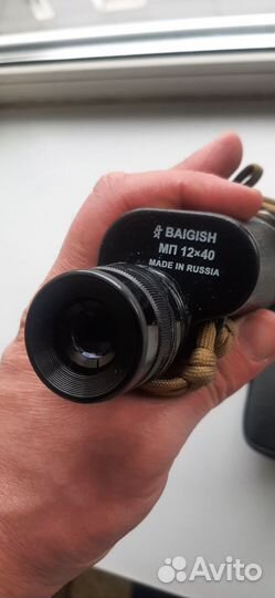 Монокуляр Baigish комз мп 12х40 