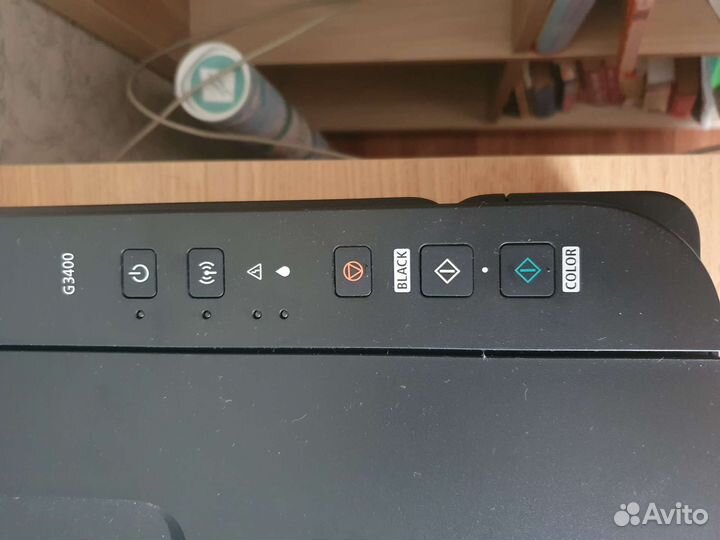 Мфу Canon G3400