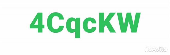 Каршеринг Сити Драйв Промокод на скидку