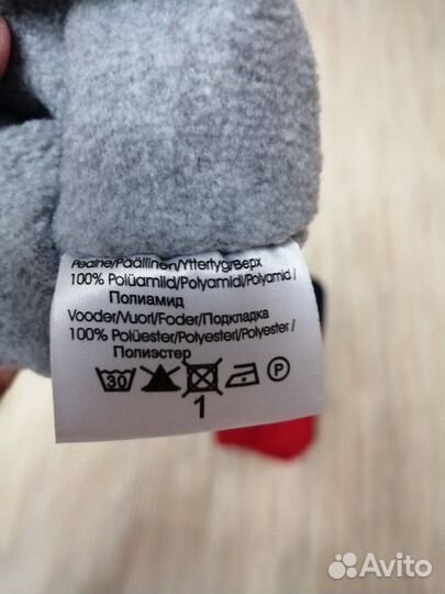 Демисезонные краги Kerry