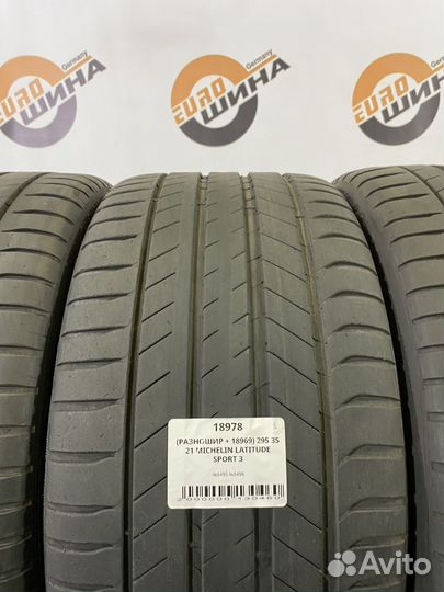 Michelin Latitude Sport 3 295/35 R21