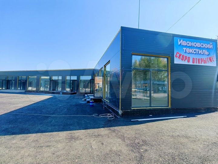 Торговые павильоны в Нагаево