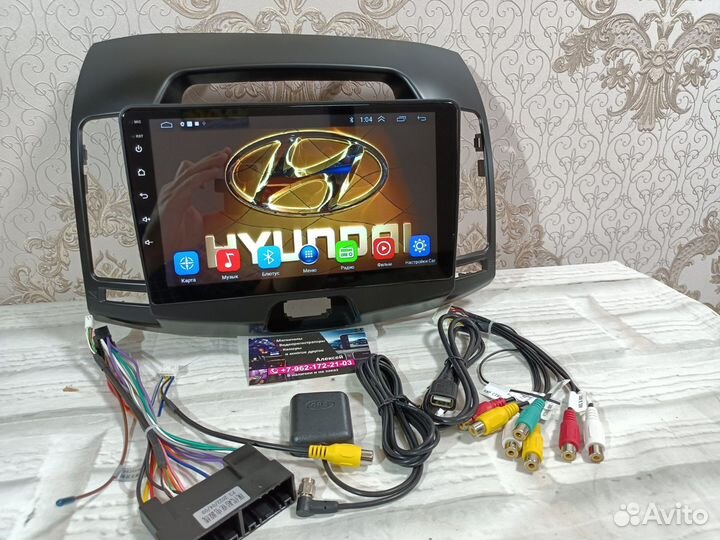 Магнитола Hyundai Elantra android новая