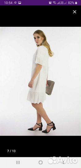 Платье