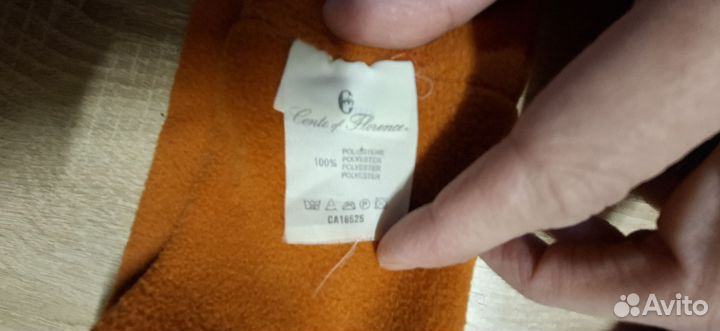 Повязка на голову флисовая