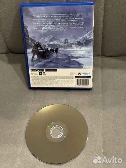 God of War Ragnarok Ps5