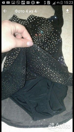 Купальник для художественой гимнастики