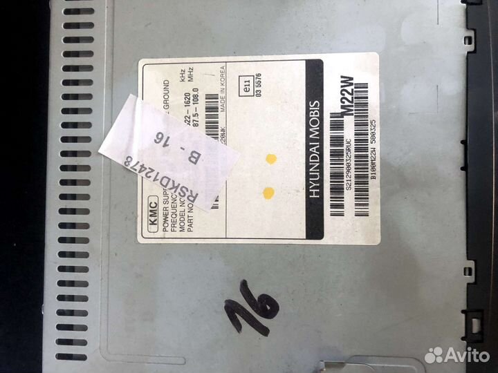 Штатная магнитола kia sportage 3