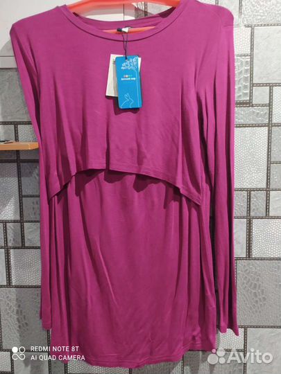 Для беременных и кормящих