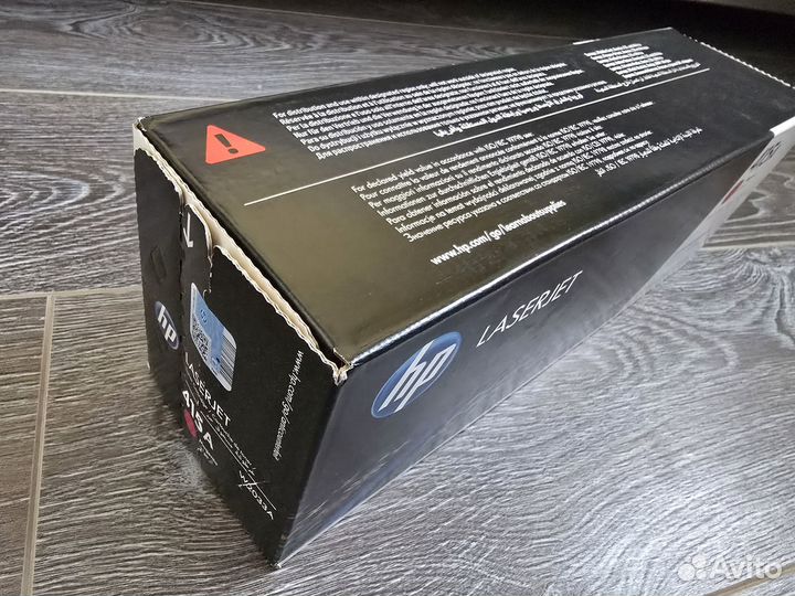 Картридж HP W2033A magenta