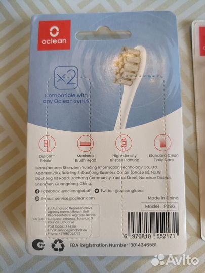 Комплект сменных насадок для зубных щеток Oclean