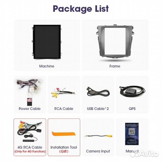 Магнитола Toyota Corolla Tesla Style 2/32 гб