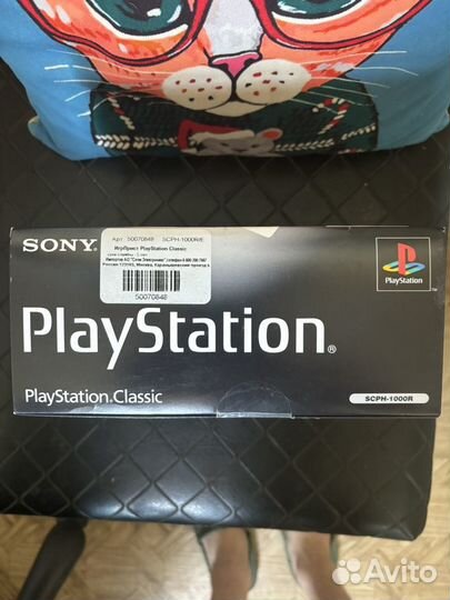 Sony playstation classic mini