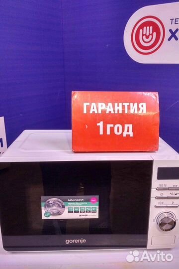 Микроволновая печь