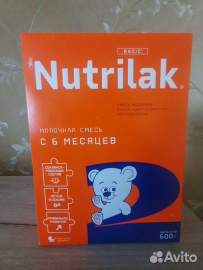 Детская смесь нутрилак 2
