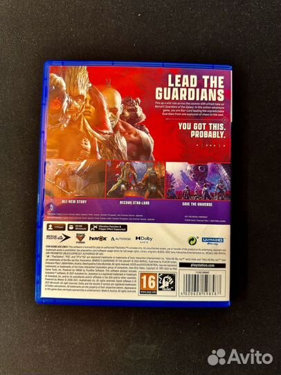 Marvel Guardians of the Galaxy ps5