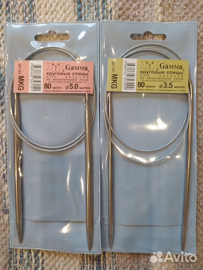 Спицы для вязания круговые