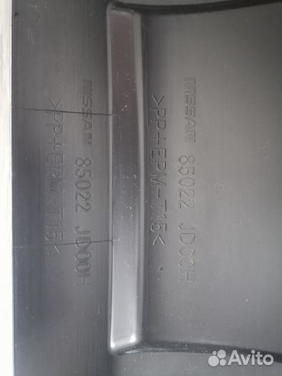 Бампер задний Nissan gashgai 85022 JD00H