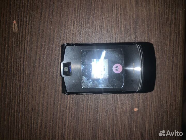 Motorola RAZR V3