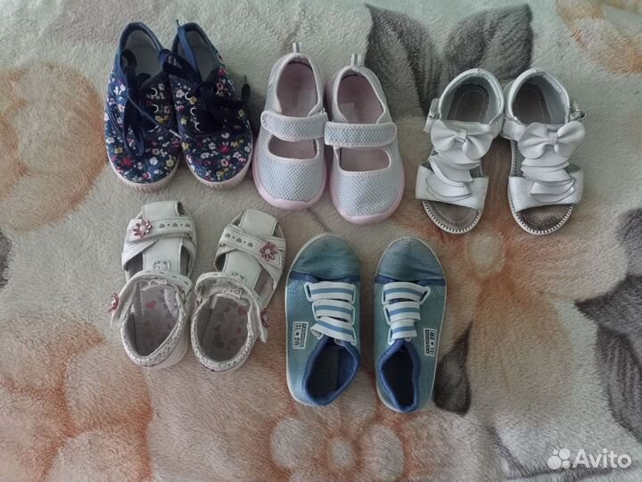 Обувь для девочки пакетом