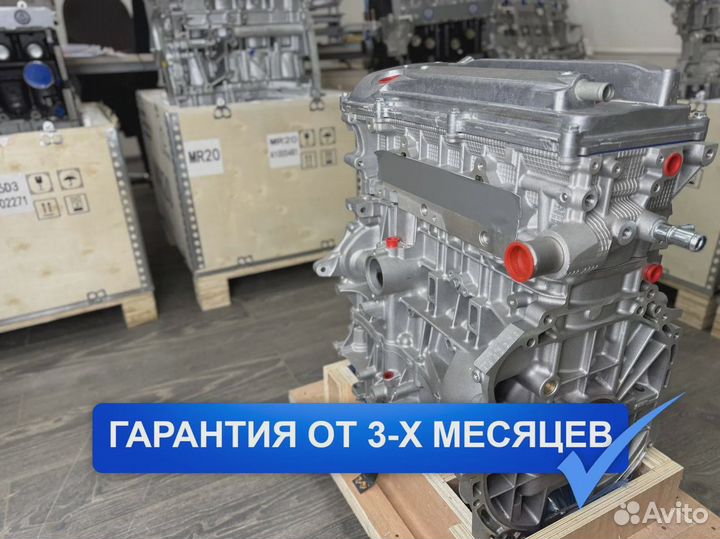 Новый Двигатель 2AZ-FE Toyota Ipsum 2.4