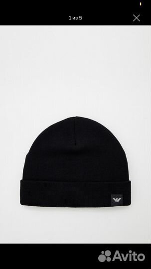 Мужская шапка Emporio Armani nero