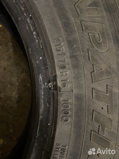 Toyo Winter Tranpath S1 215/70 R16 100Q