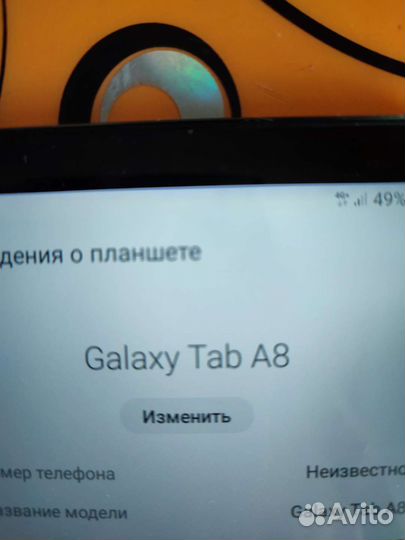 Планшет samsung galaxy tab А8