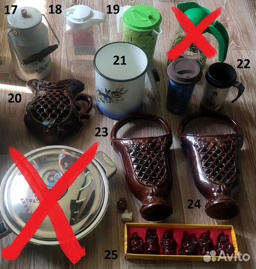 Вилки, бидоны, вазы, доски, другая кухонная утварь