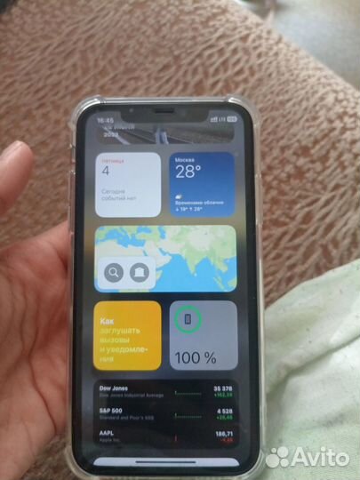 Мобильные телефоны бу iPhone