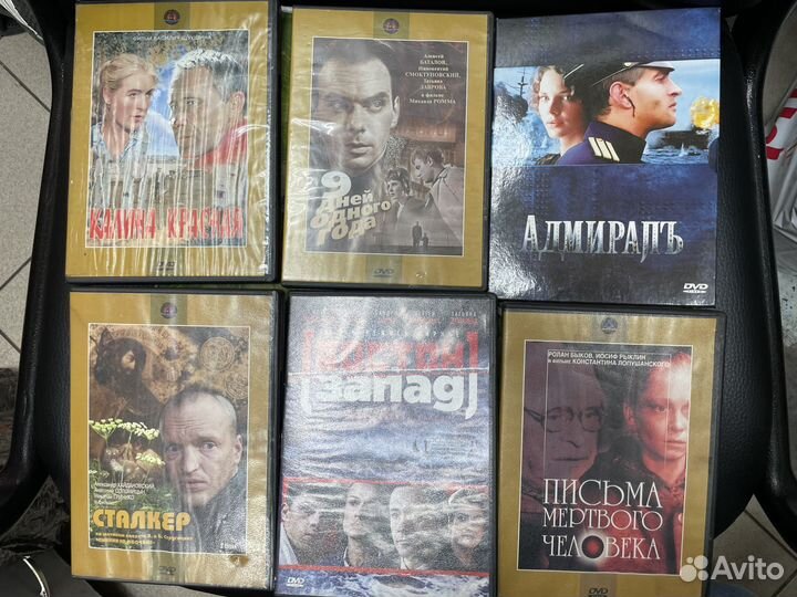 Двд диски фильмы