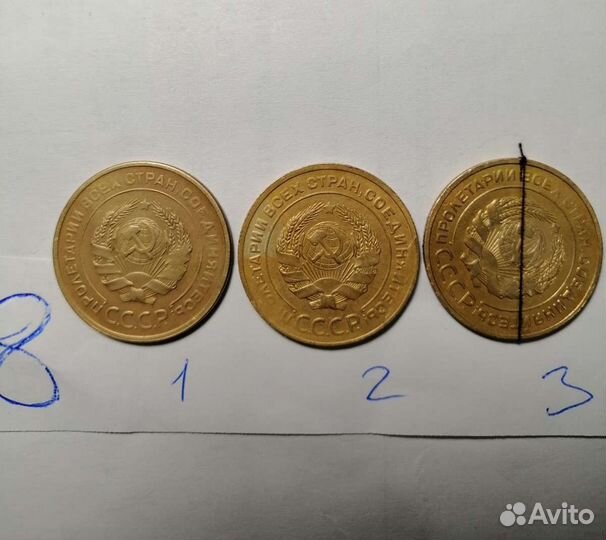 Монетный брак 5 копеек