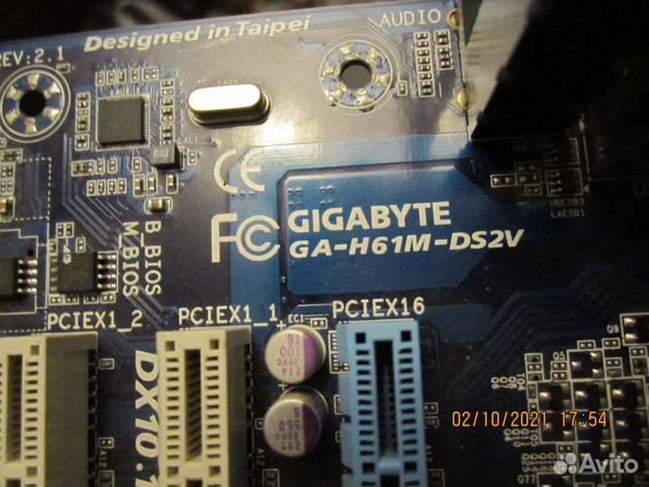 Gigabyte