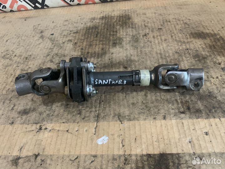 Кардан рулевой Hyundai Santa Fe Classic 2000-2012
