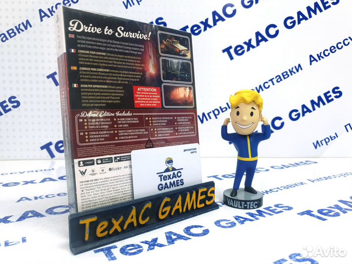 Pacific Drive Deluxe Edition PS5