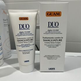 Крем от растяжек Guam duo 200ml