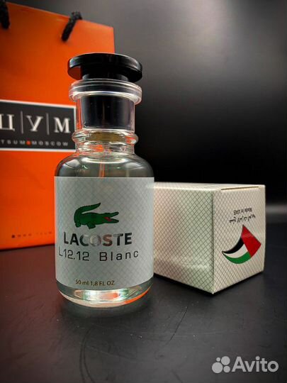 Духи lacoste 50мл Дубай