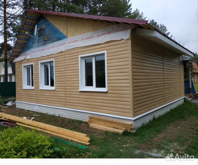 Строительные работы