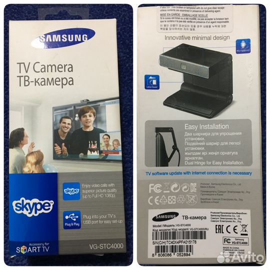 Веб-камера samsung VG-STC4000