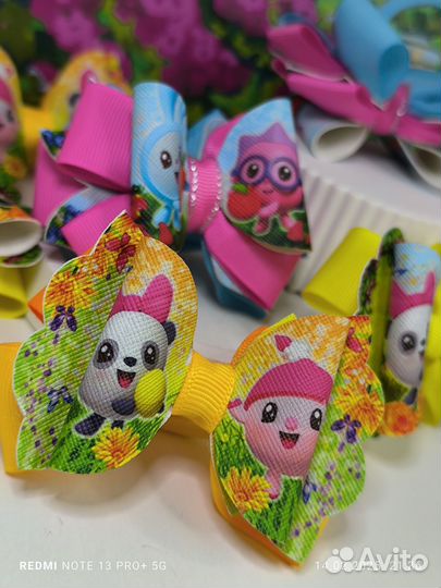 Бантики Малышарики