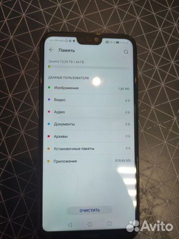 HUAWEI P20 Lite, 4/64 ГБ купить в Москве | Электроника | Авито
