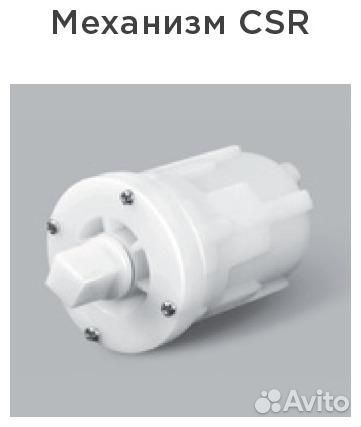 Экран рулонный Lumien Master Picture CSR 146x234 1